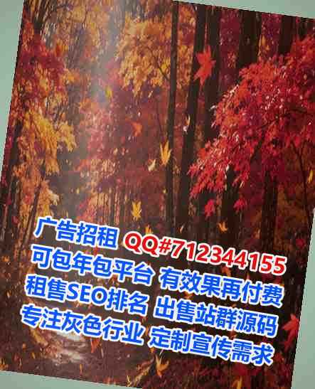 三门峡供卵环境工程事务所